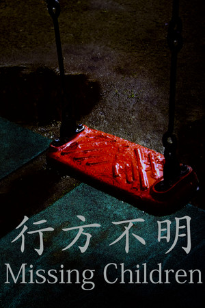 bundle-img-1