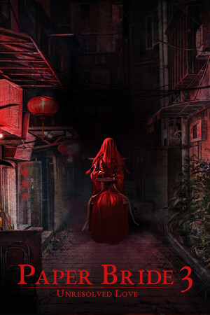 bundle-img-3
