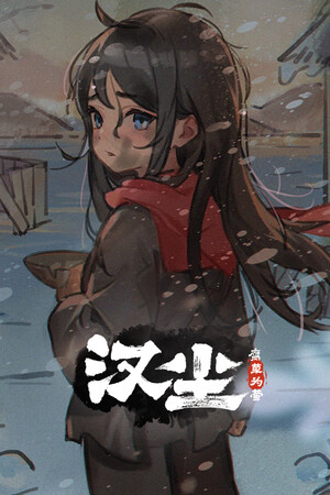 bundle-img-3