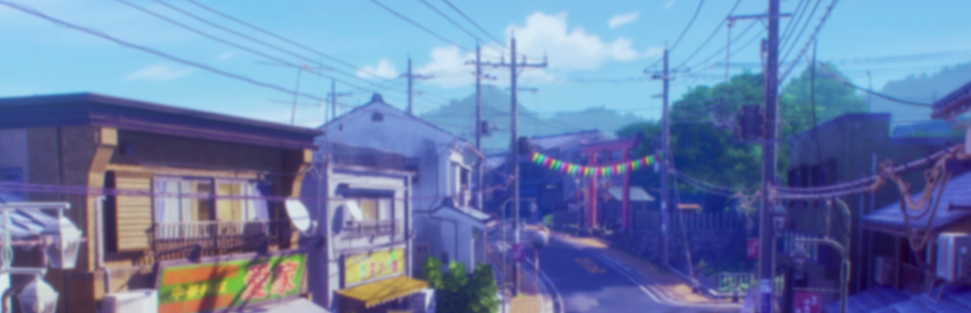 Persona 4 Revival