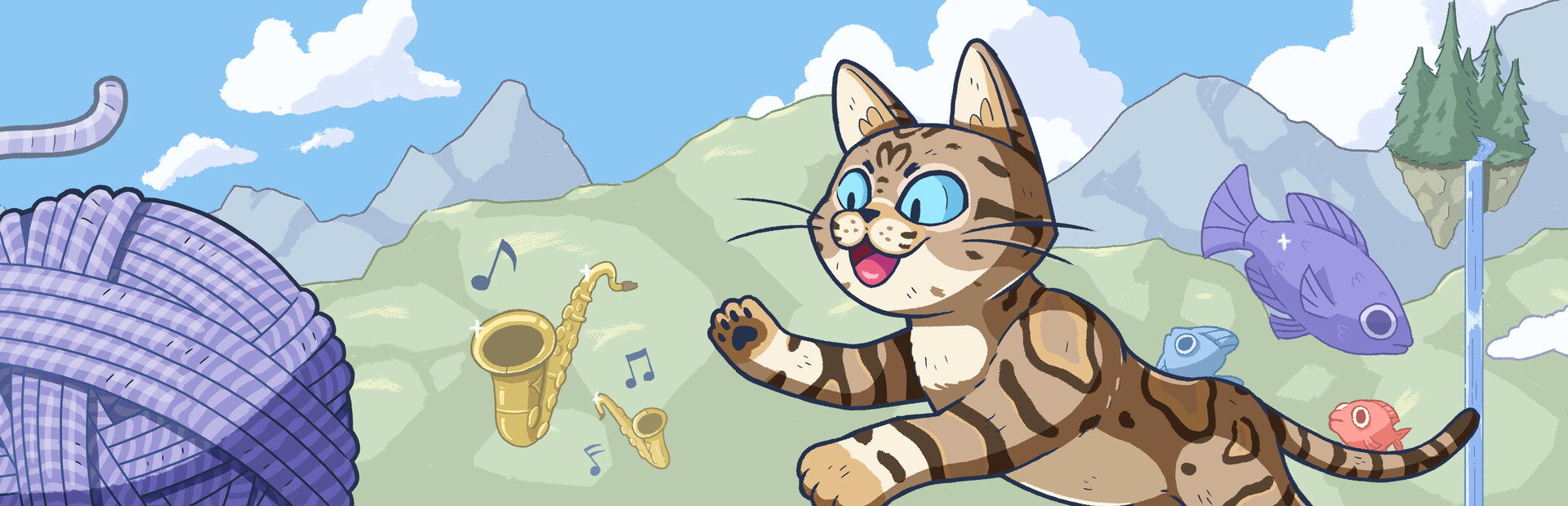 Curiosity