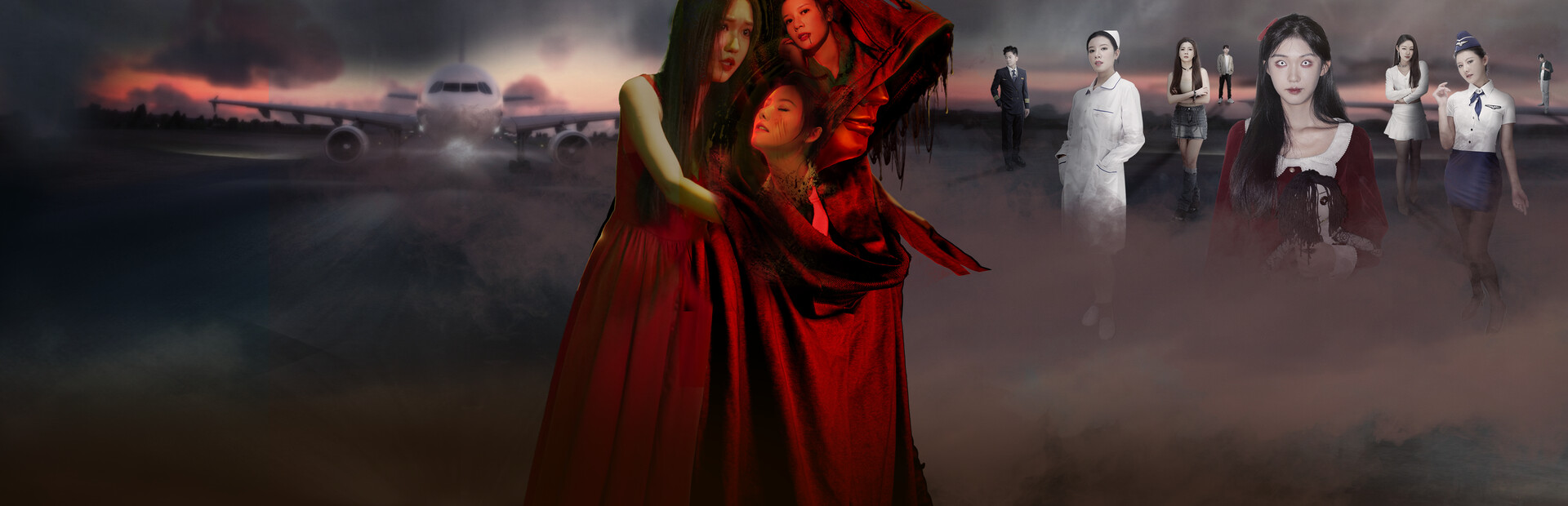 消失的航班,还有她她她!Lost in the secret!