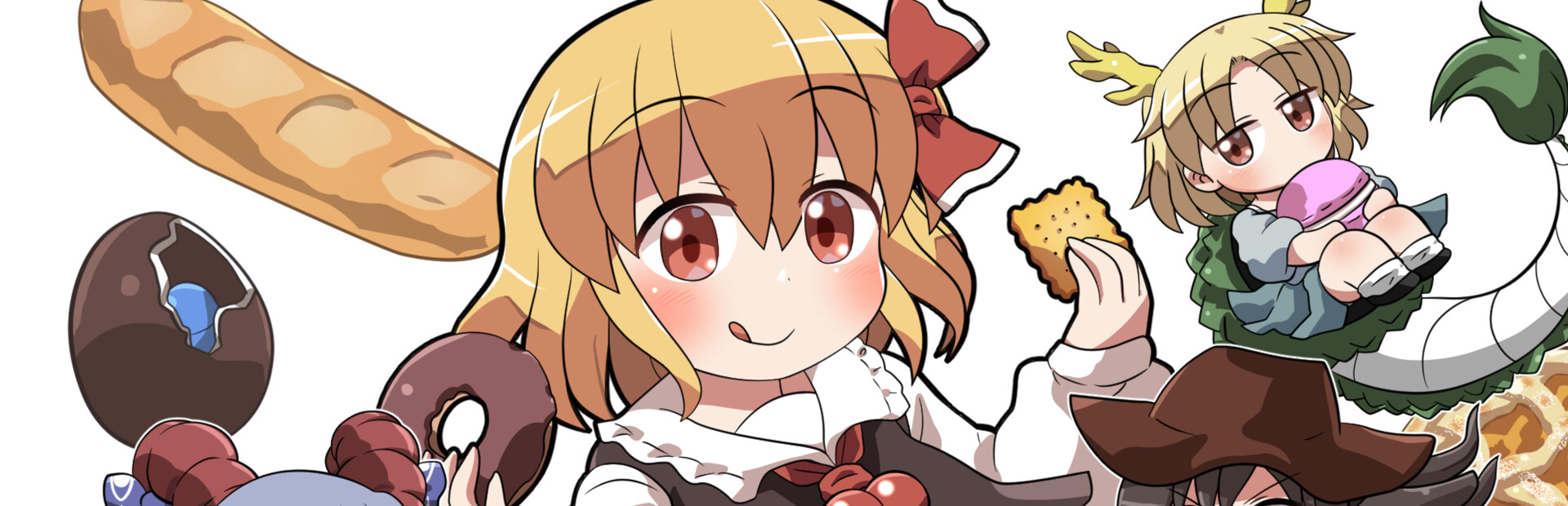Yoiyami Biscuit