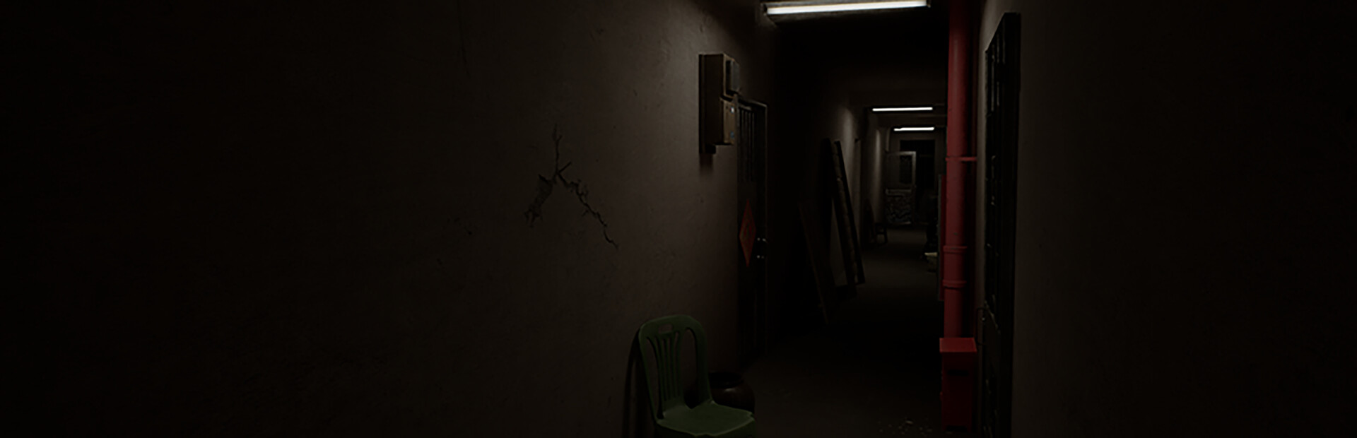 Haunted Room : 205