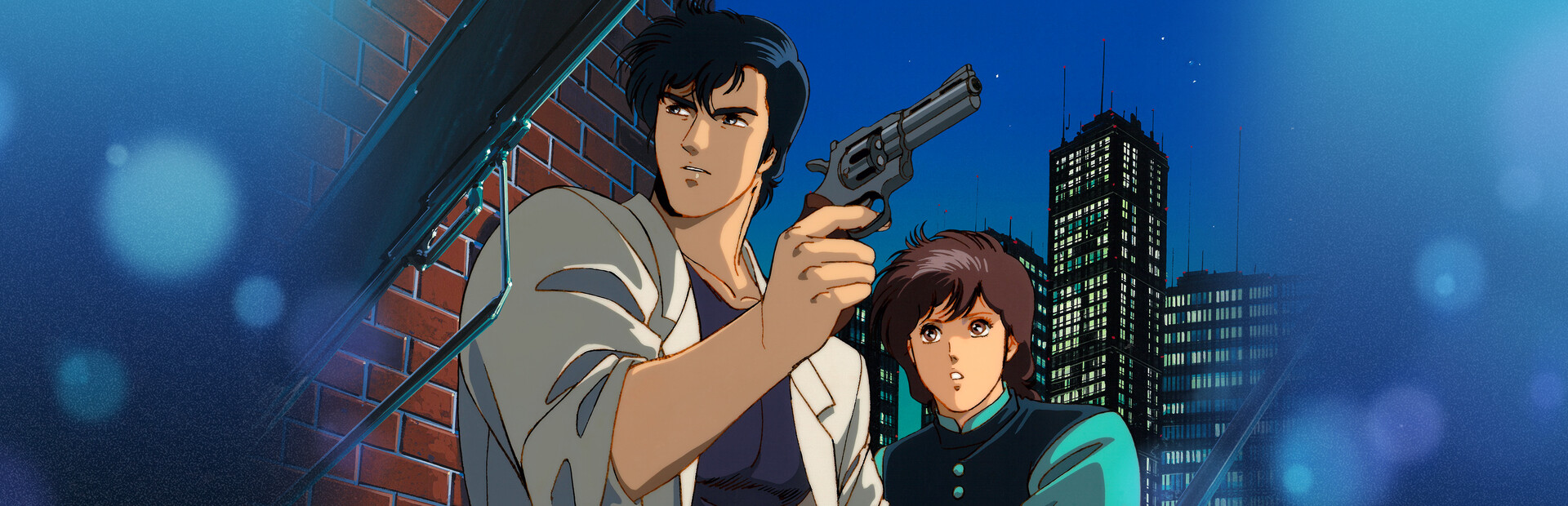 City Hunter