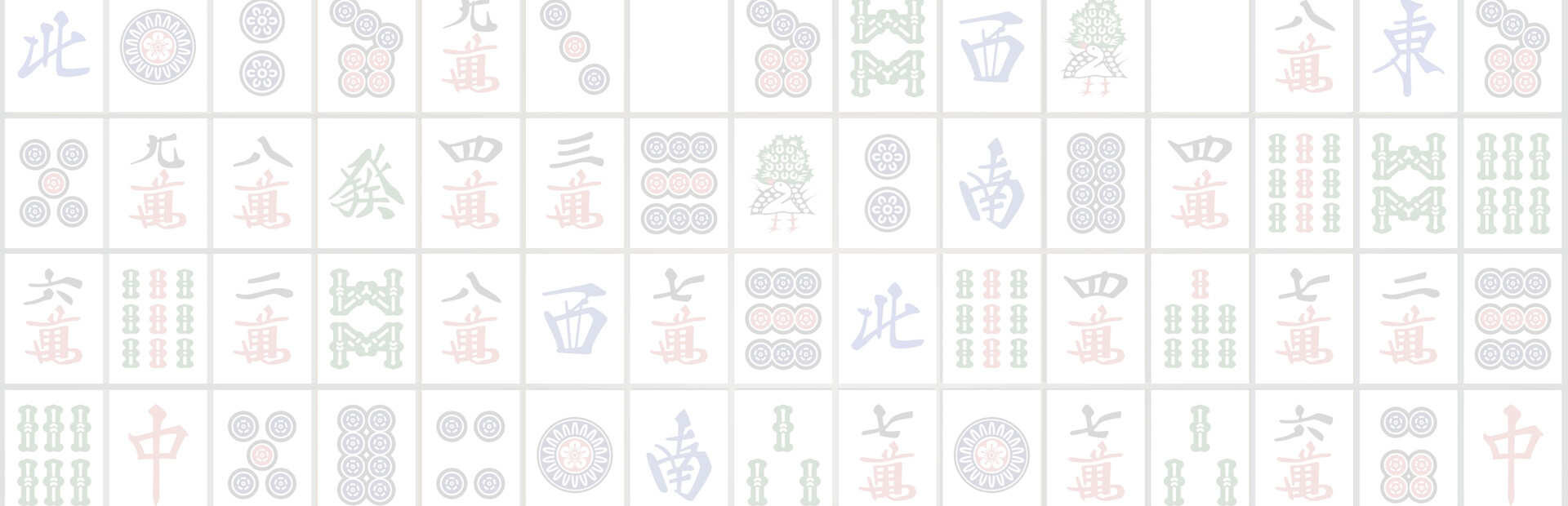 Showdown! Mahjong Tutorial Included
